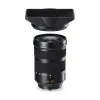 SUPER-VARIO-ELMAR-SL 16-35 f/3.5-4.5 ASPH., black anodized finish