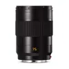 APO-SUMMICRON-SL 75 f/2 ASPH., black anodized finish