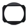Lens Hood for M 21 f/1.4