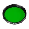 Filter Green, E49, black