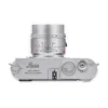 LEICA M11-P, silver chrome (Version ROW)