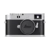 LEICA M11-P, silver chrome (Version ROW)