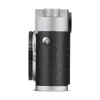 LEICA M11-P, silver chrome (Version ROW)