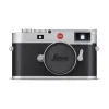 LEICA M11, silver chrome (Version ROW)