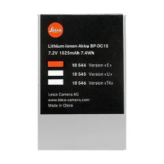 Lithium-Ion-Battery BP-DC15-E for D-LUX (Typ 109) Vers."E","A","IN" and C-LUX Vers."E","IN"